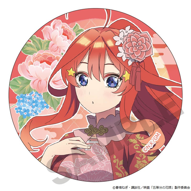 五等分の花嫁_缶バッジ/中野五月_中華ロリータ