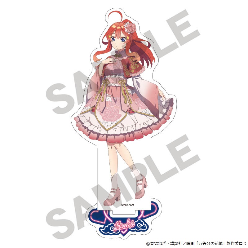五等分の花嫁_アクリルスタンド/中野五月_中華ロリータ