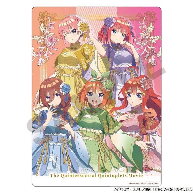 五等分の花嫁_下敷き/フレーム_中華ロリータ | 五等分の花嫁公式グッズ