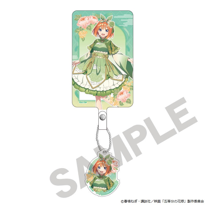 五等分の花嫁_フォンタブ&アクリルキーホルダー/中野四葉_中華ロリータ