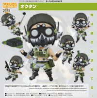 エーペックスレジェンズ_ねんどろいど オクタン | Apex Legends