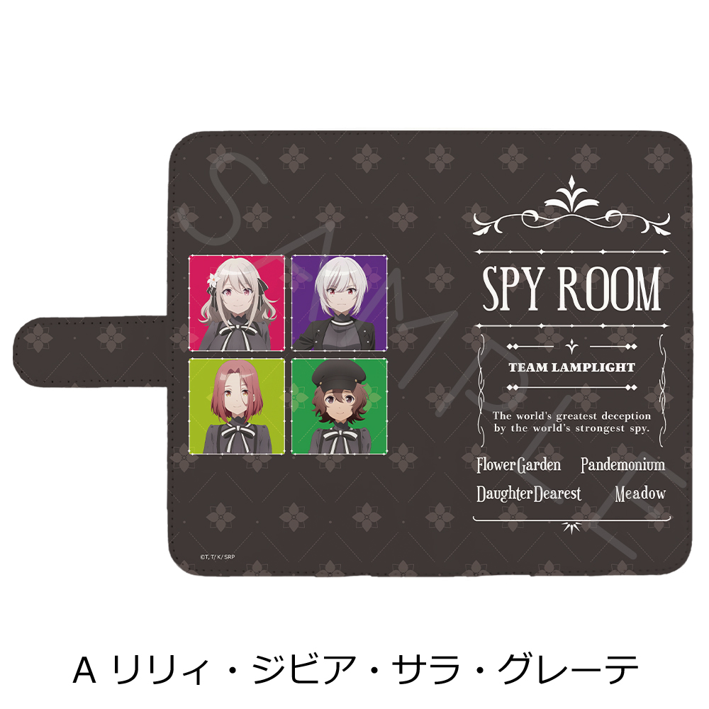 スパイ教室_手帳型スマホケース マルチL ベルト付 A リリィ・ジビア・サラ・グレーテ