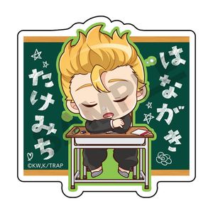 도쿄 리벤저즈_아크릴 클립 / 하나가키 무도_푸치쿠라