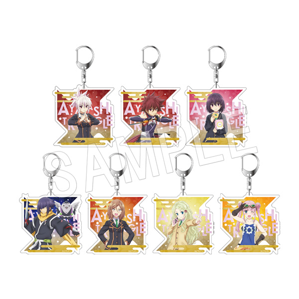 あやかしトライアングル_トレーディングアクリルキーホルダー