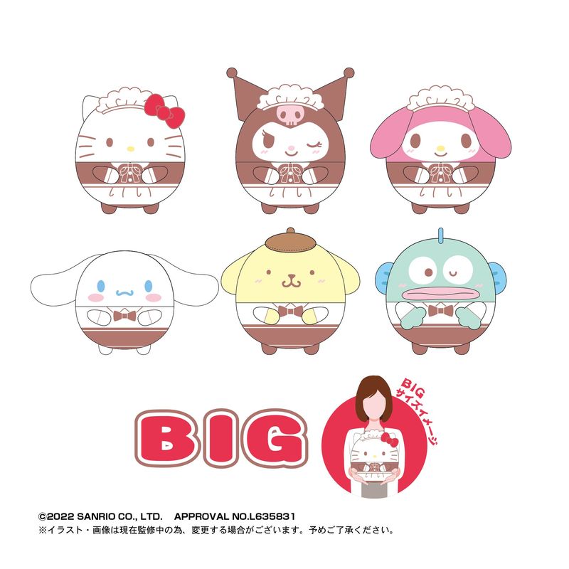 サンリオキャラクターズ_ふわコロりんBIG3 F:ハンギョドン | サンリオ
