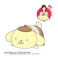 サンリオキャラクターズ_ぽてコロマスコットBIG3 E:ポムポムプリン