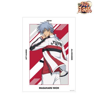 colleize（コレイズ）| 公式グッズ・公式ライセンス商品専門