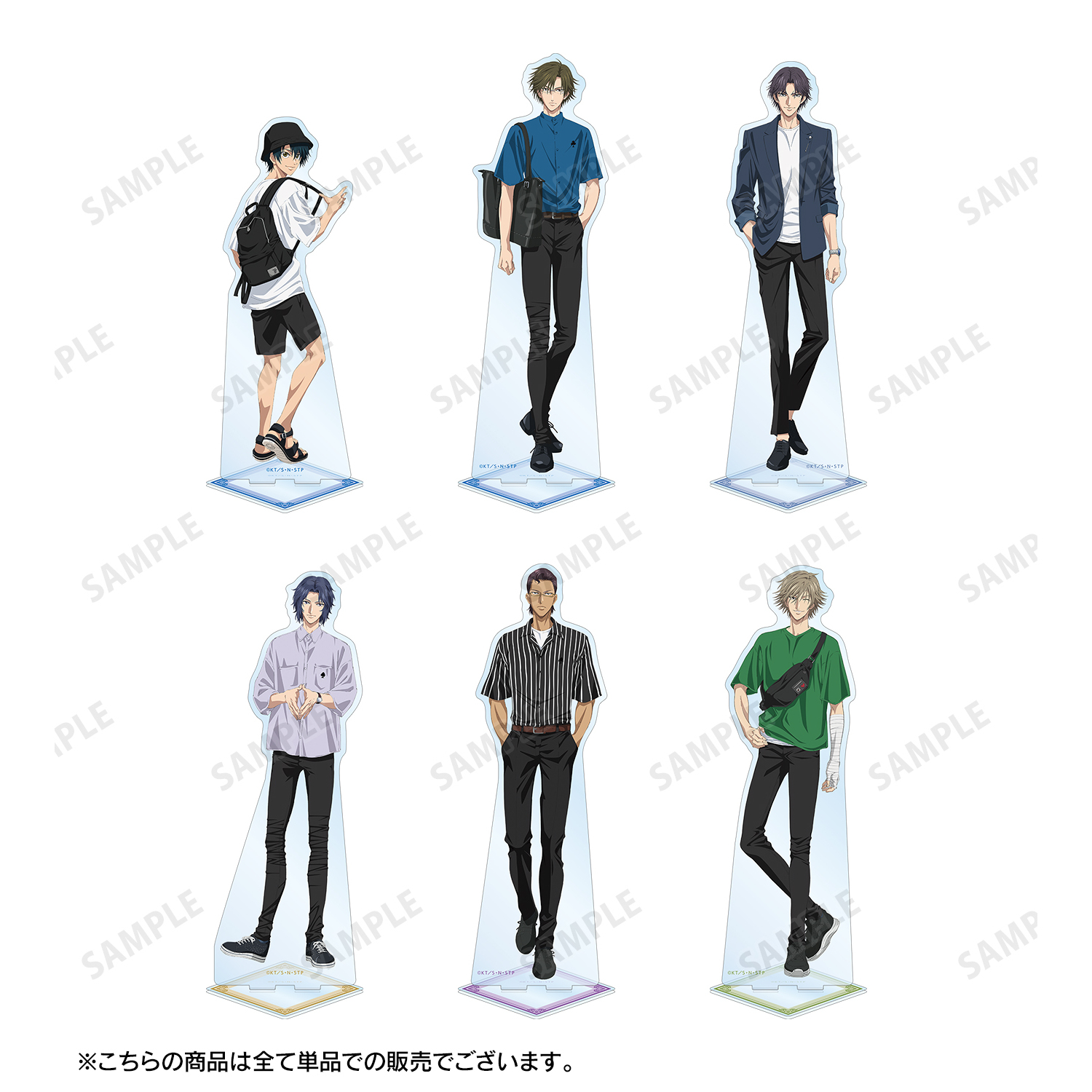 新テニスの王子様_描き下ろしイラスト 跡部景吾 トランプモチーフ私服