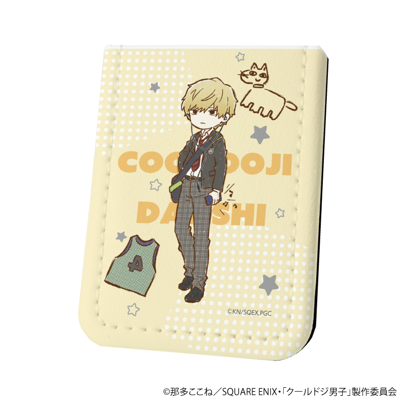 クールドジ男子_レザーフセンブック02/二見瞬(グラフアートイラスト)