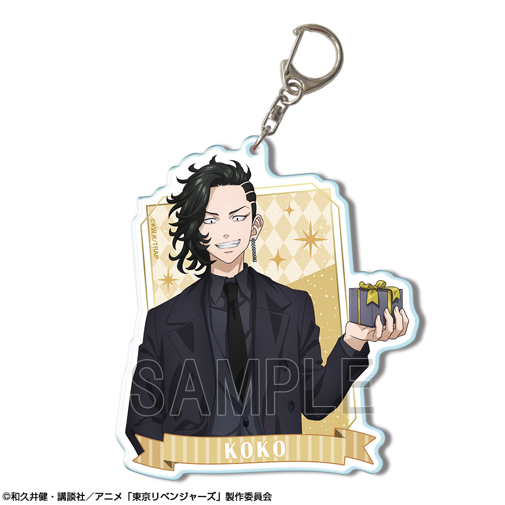 東京リベンジャーズ_ビッグアクリルキーホルダー Ver.3 デザイン07(九井一)【描き下ろし】