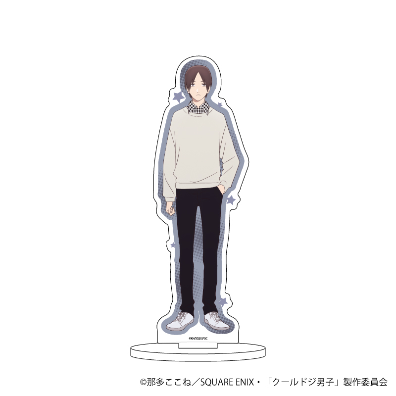 クールドジ男子_キャラアクリルフィギュア01/一倉颯(公式イラスト)