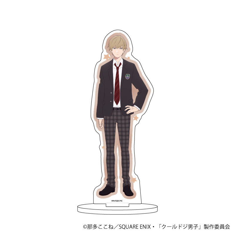 クールドジ男子_キャラアクリルフィギュア02/二見瞬(公式イラスト)