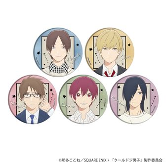 クールドジ男子公式グッズ通販 | colleize（コレイズ）