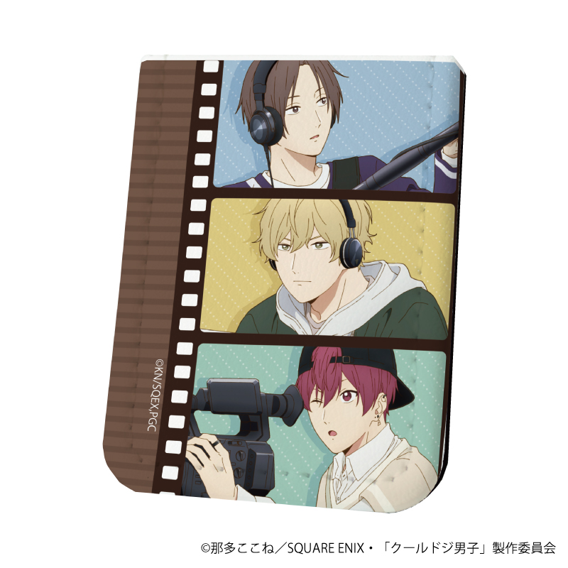 クールドジ男子_レザーフセンブック05/一倉颯＆二見瞬＆四季蒼真 映画撮影ver.(描き下ろしイラスト)