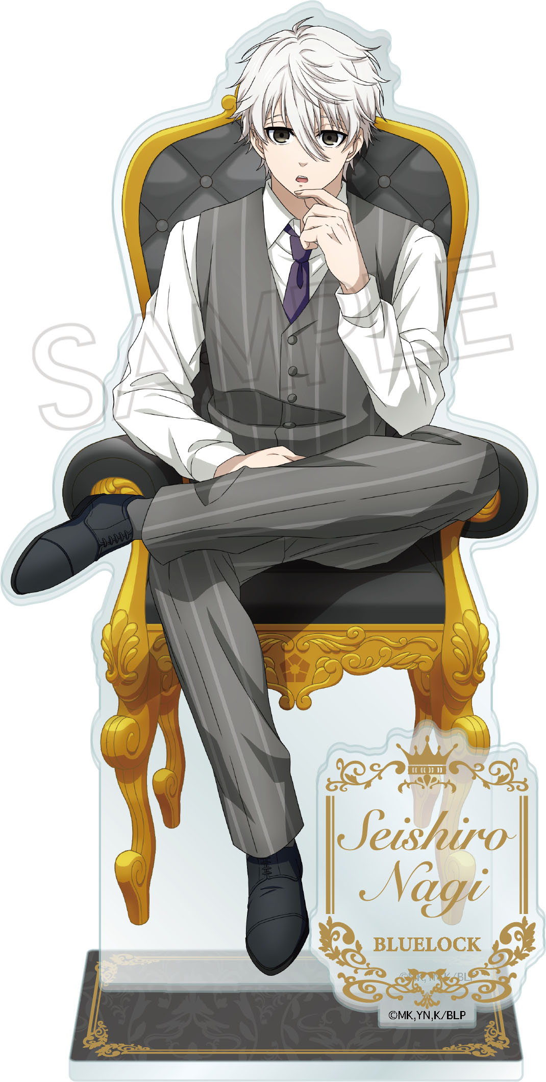 ブルーロック_-玉座- アクリルスタンド 凪誠士郎 | 公式グッズ・公式
