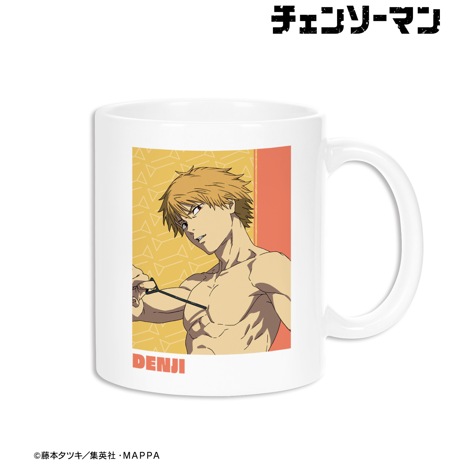 チェンソーマン_デンジB マグカップ | 公式グッズ・公式