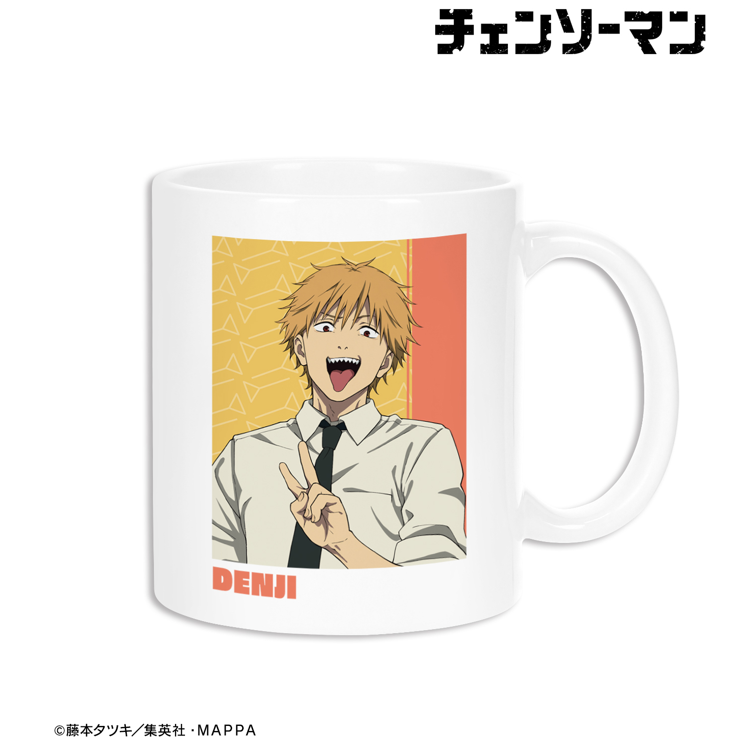 チェンソーマン_デンジC マグカップ