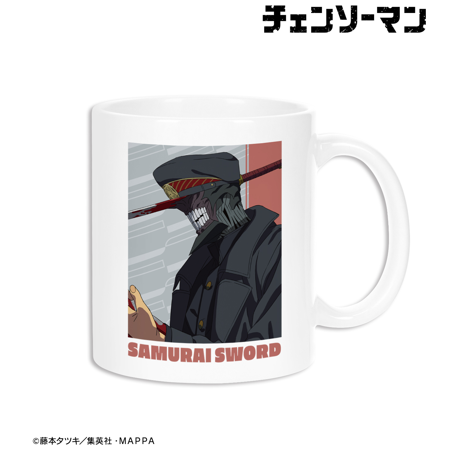 チェンソーマン_サムライソードA マグカップ