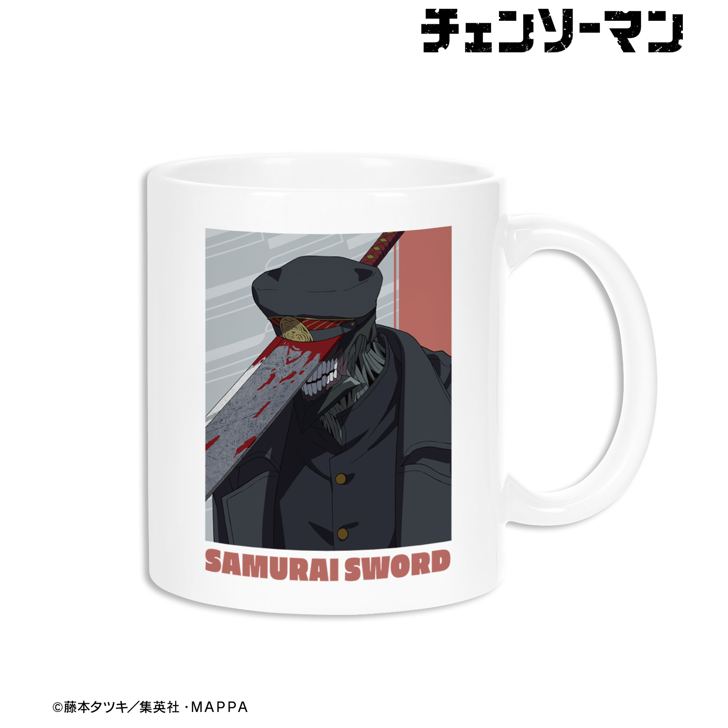 チェンソーマン_サムライソードB マグカップ