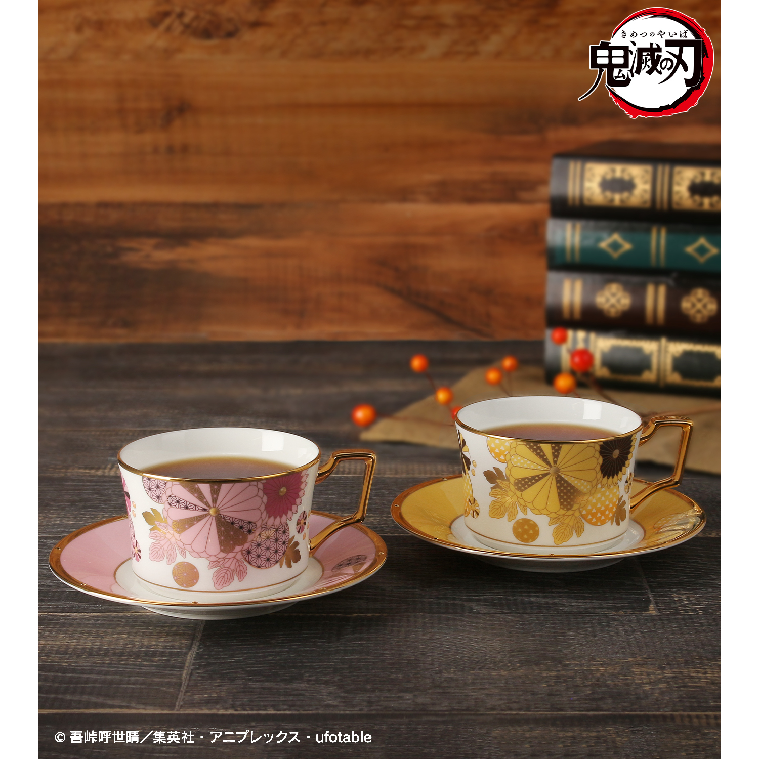 鬼滅の刃_ノリタケ 竈門禰豆子＆我妻善逸 カップ＆ソーサー