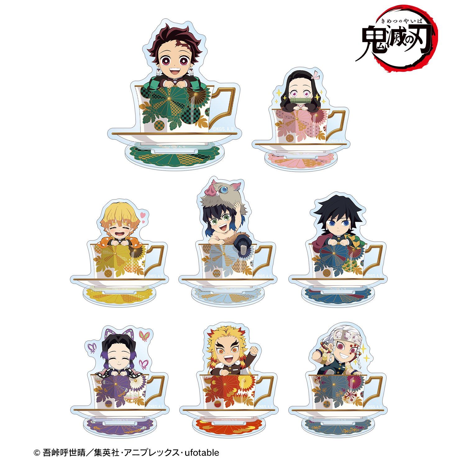 鬼滅の刃_トレーディング みにきゃら ティーカップver. アクリル