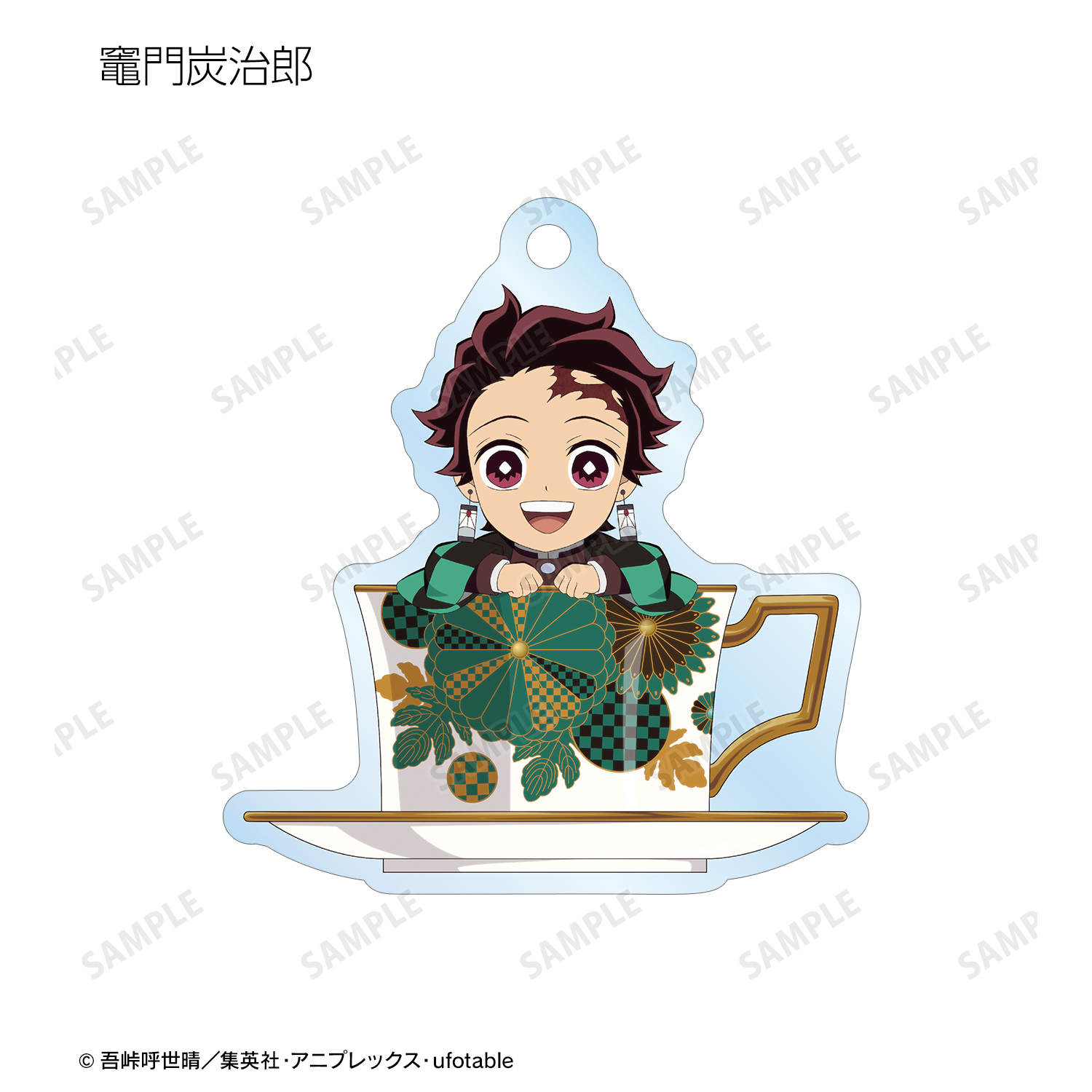 鬼滅の刃_トレーディング みにきゃら ティーカップver. アクリルキーホルダー(単位/単品)