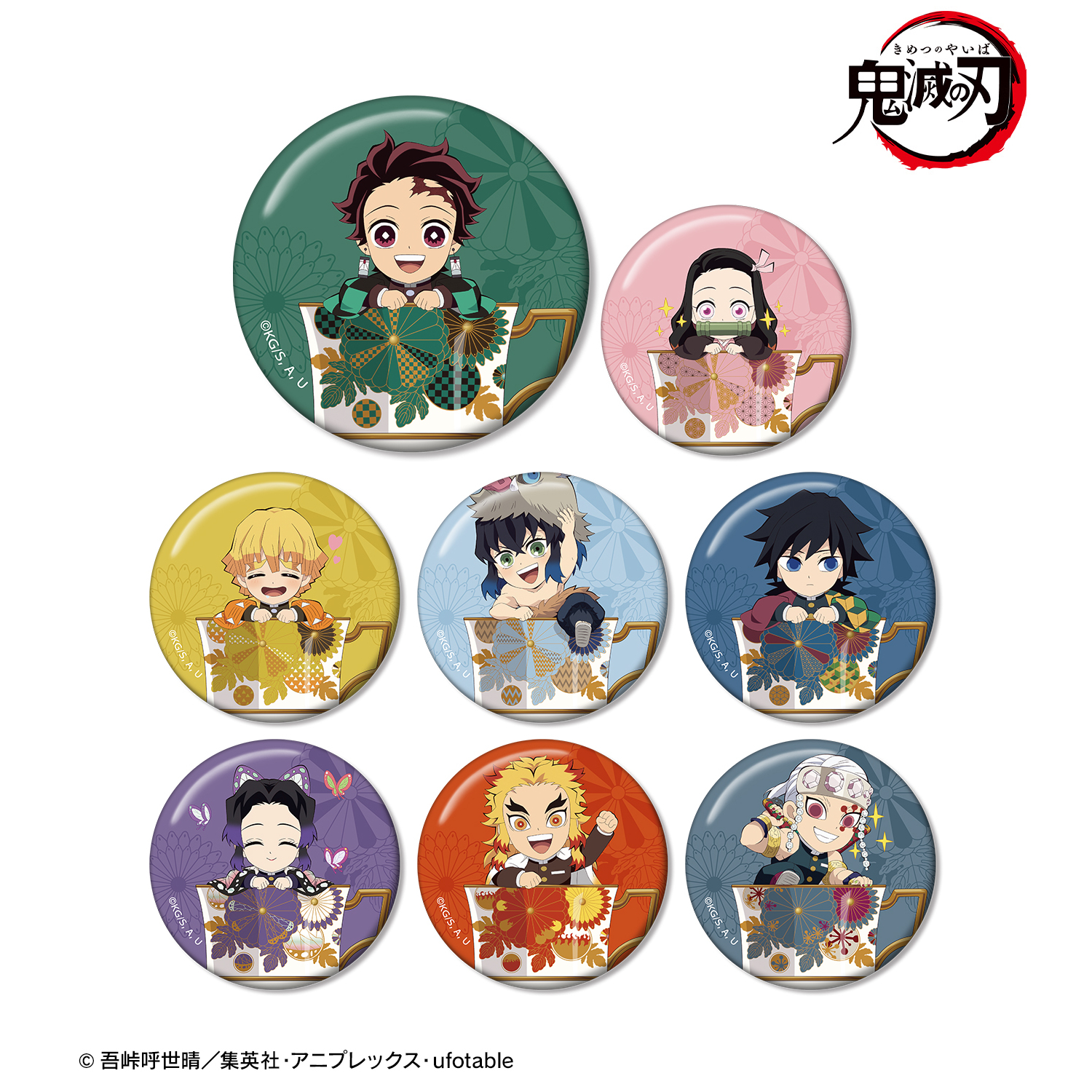 鬼滅の刃_トレーディング みにきゃら ティーカップver. 缶バッジ(単位