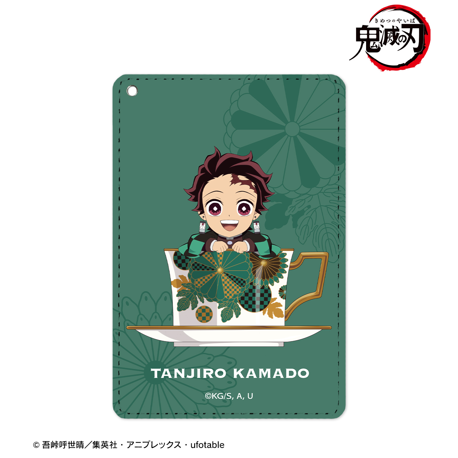 鬼滅の刃_竈門炭治郎 みにきゃら ティーカップver. 1ポケットパスケース