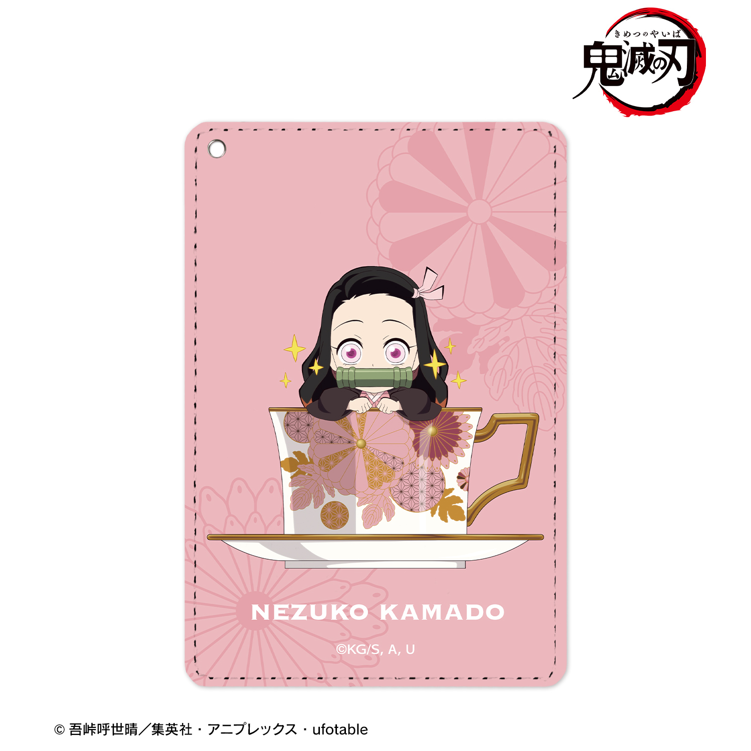 鬼滅の刃_竈門禰豆子 みにきゃら ティーカップver. 1ポケットパスケース