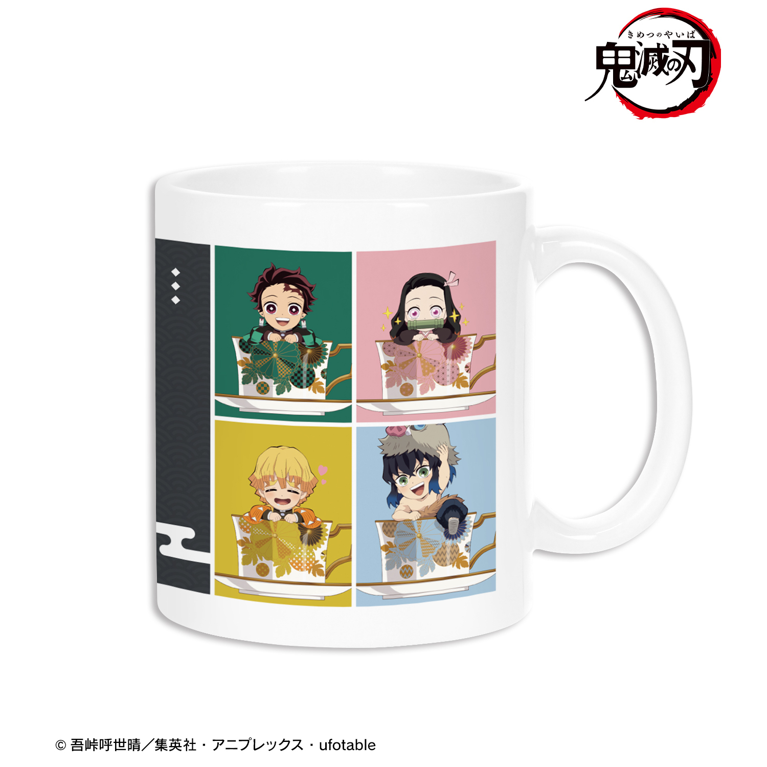 完全受注生産】鬼頭明里 5th Anniversary グッズ Vol.1 「All
