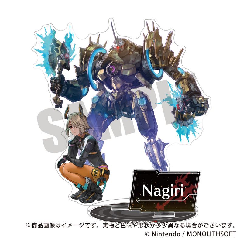 ゼノブレイド3_アクリルスタンド 11.ナギリ | ゼノブレイド公式グッズ