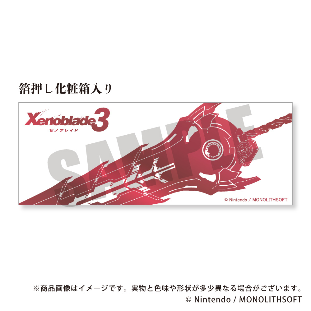 ゼノブレイド メタリックミュージアム モナド+ヒドゥンソードXenoblade3 ゼノブレイド3 メタリックミュージアム ヒドゥンソード[empty