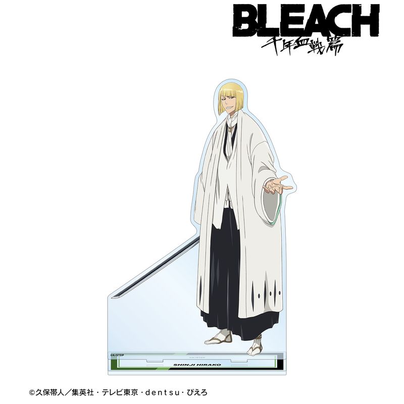 BLEACH_描き下ろしイラスト 平子真子 戦いの後でver. 特大アクリル