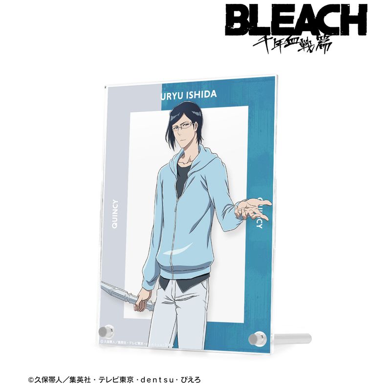 BLEACH_描き下ろしイラスト 石田雨竜 戦いの後でver. ダブルアクリル