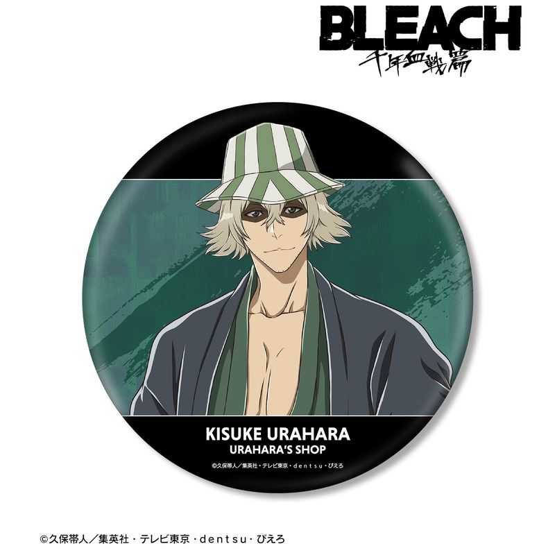 BLEACH 浦原喜助 缶バッジ 10個セット BLEACH_描き下ろしイラスト 浦原喜助 戦いの後でver. BIG缶バッジ