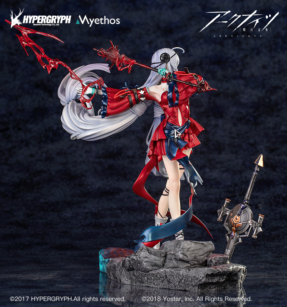 濁心スカジ 昇進段階二ver. 1/7 完成品フィギュア 通常版 Amazon.co.jp: アークナイツ 濁心スカジ 昇進段階二ver. 1/7