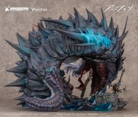 アークナイツ_濁心スカジ 昇進段階二ver. 1/7 完成品フィギュア DELUXE