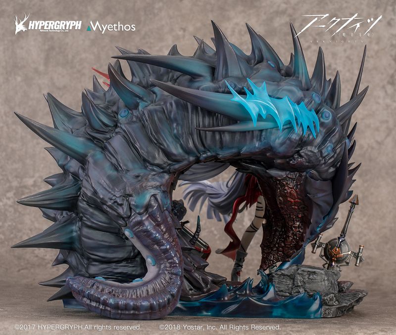 アークナイツ_濁心スカジ 昇進段階二ver. 1/7 完成品フィギュア DELUXE