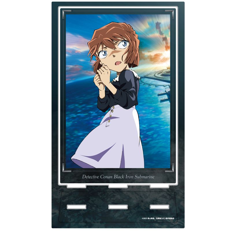 劇場版 名探偵コナン 黒鉄の魚影_アクリルアートスタンド 灰原哀 | 名