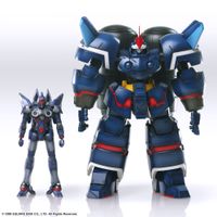 ゼノギアス_ストラクチャーアーツプラス 1/144 スケール ゼプツェン