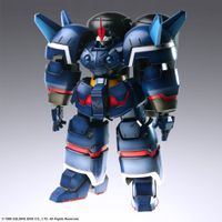 1/144 ゼプツェン 「ゼノギアス」 ストラクチャーアーツプラス ゼノギアス ストラクチャーアーツプラス 1/144 スケール