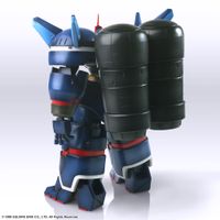 ゼノギアス_ストラクチャーアーツプラス 1/144 スケール ゼプツェン