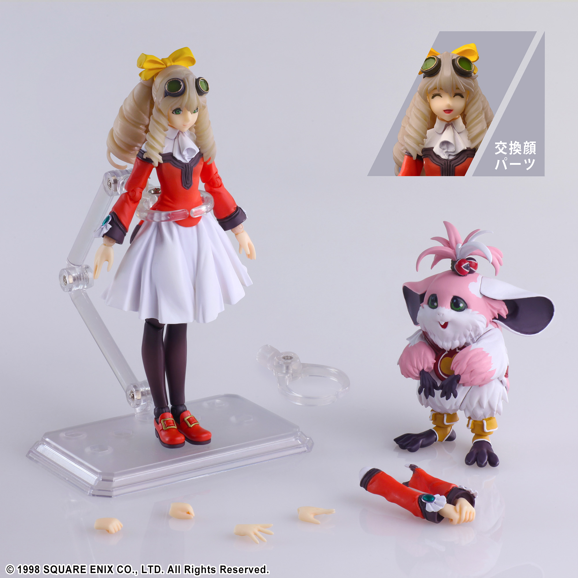 ゼノギアス_ブリングアーツ <マリア・バルタザール&チュチュ