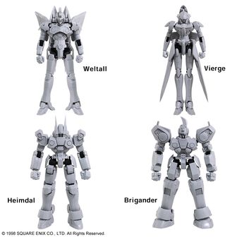 ゼノギアス　ストラクチャーアーツプラス　1/144 ゼプツェン ゼノギアス_ストラクチャーアーツプラス 1/144 スケール