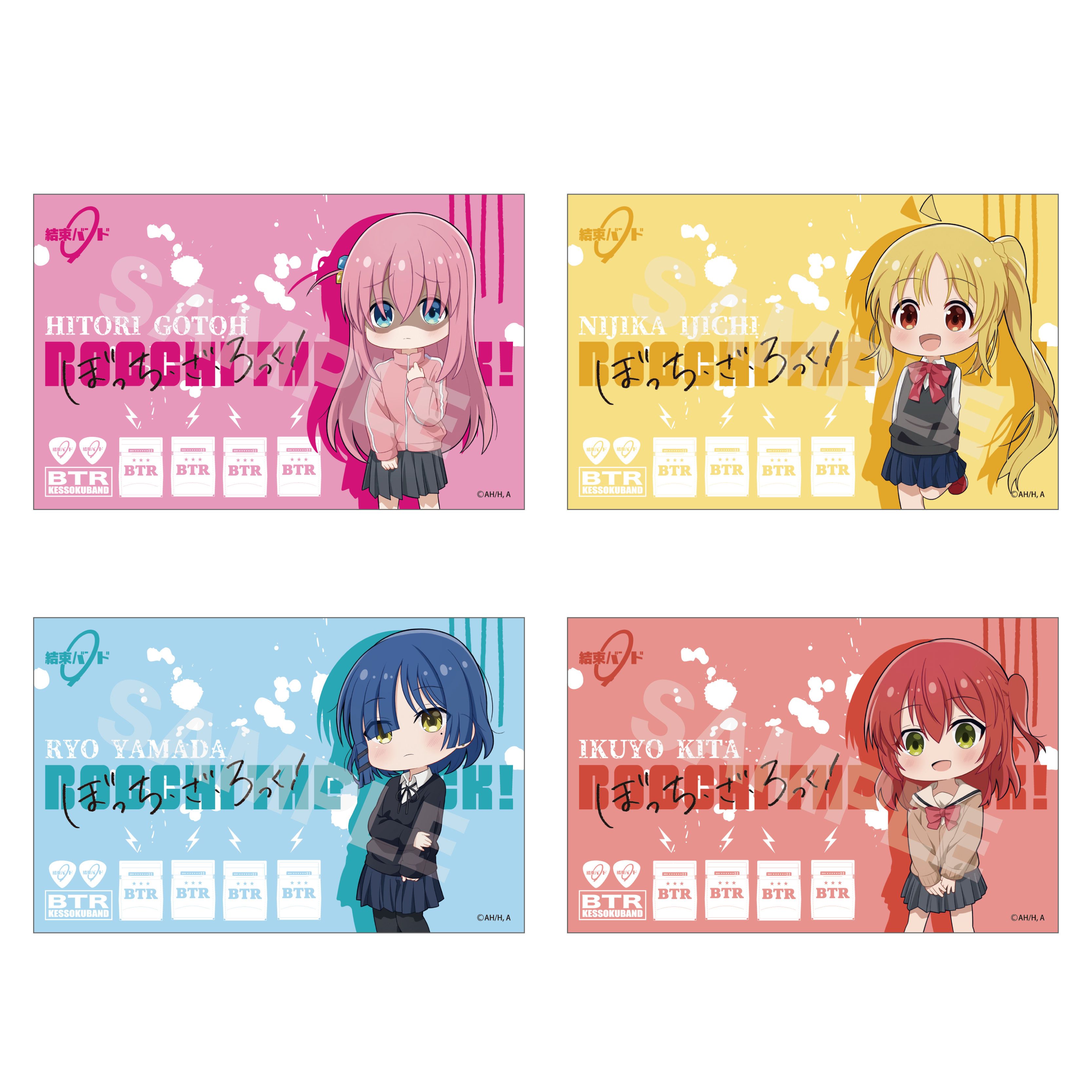 推しの子アクスタ＆サテン地ステッカーセット