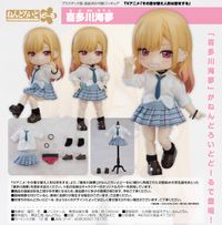 その着せ替え人形は恋をする_ねんどろいどどーる 喜多川海夢 | その