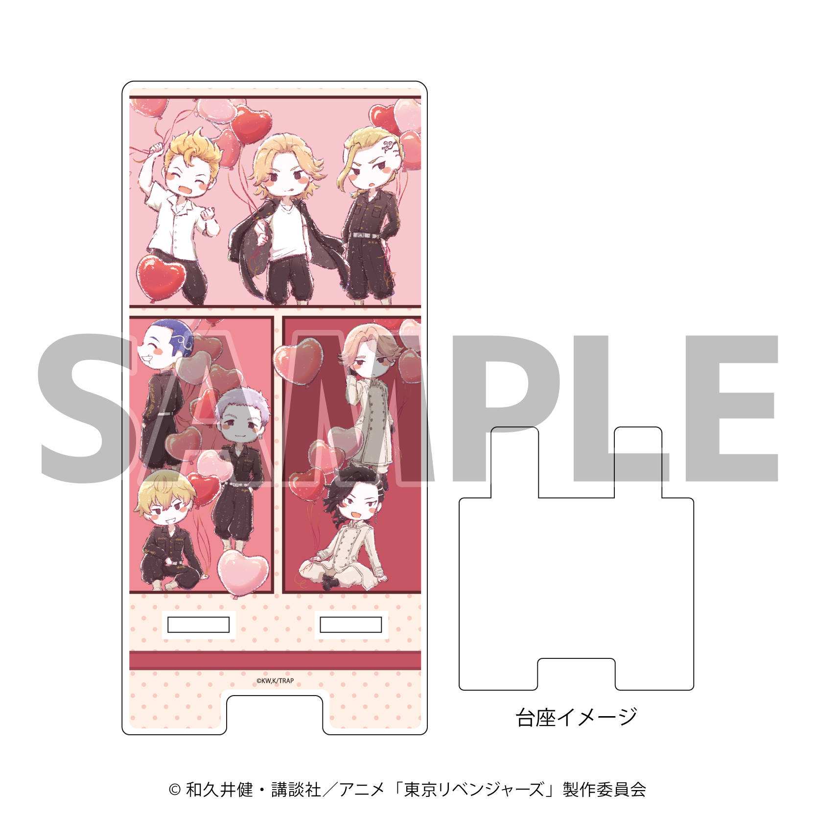 東京リベンジャーズ | 公式グッズ・公式ライセンス商品専門サイト 東京リベンジャーズ | 公式グッズ・公式ライセンス商品専門サイト