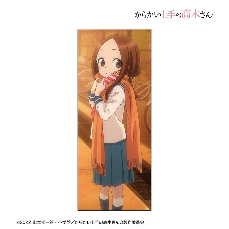 からかい上手の高木さん_高木さん フェイスタオル | からかい上手の