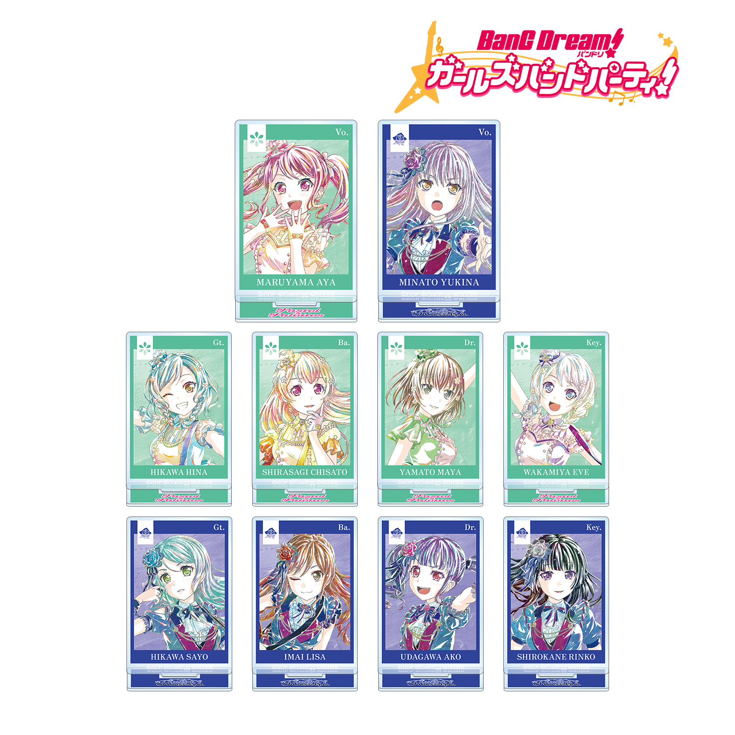 BanG Dream!（バンドリ！）_トレーディング Ani-Art 第4弾 アクリルスタンド ver.B(単位/BOX)