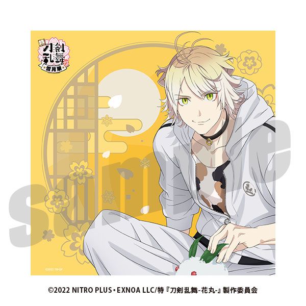 刀剣乱舞_描き下ろし風呂敷 南泉一文字 | 刀剣乱舞シリーズ公式グッズ